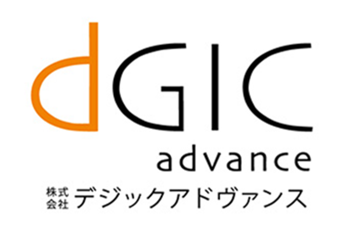 DGIC advance