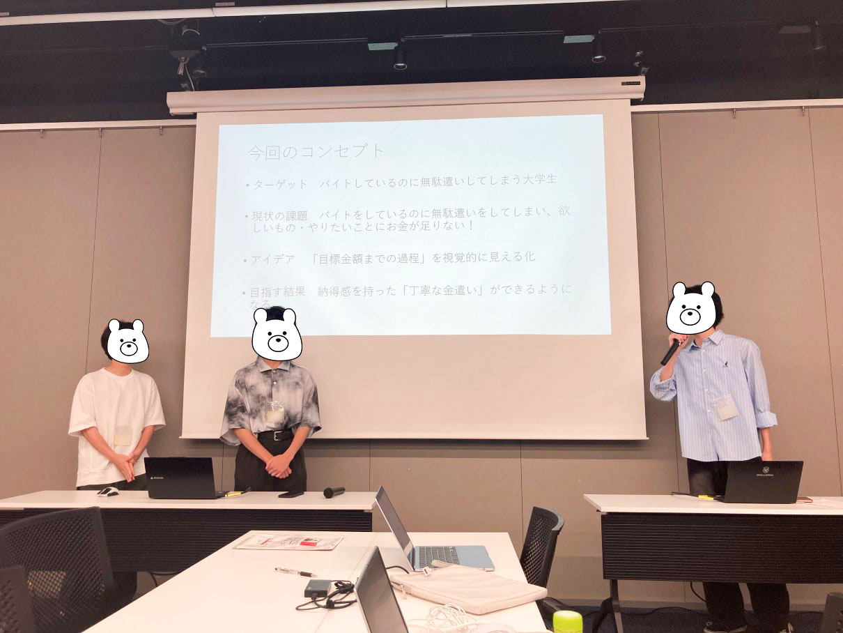 Sapporo IT CAMP vol.3 最終発表でアプリのプレゼンを行う様子